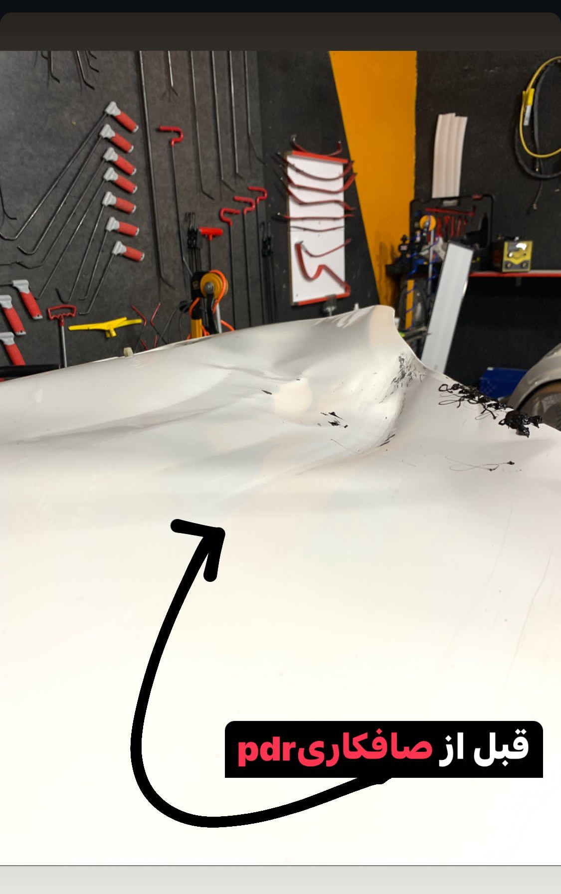 صافکاری بدون رنگPDR